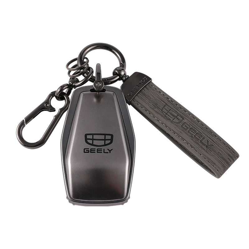 Применимый к Geely Emgrand GS крышка ключа Xingrui/Bianyue/Boyue pro/Borui Gun Цвет TPU Pro чехол