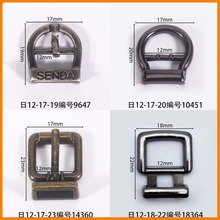 �ھ�12mm���������ֿ۴��ܰ���Ь����۷������Ь��������ϼ��