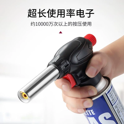 type gas tank spray gun | Alovlandırıcı (Vozduşka/İqniter)