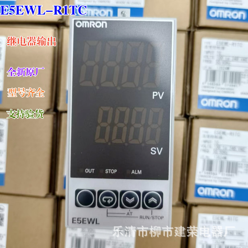 New Original Omron E5Ewl-R1Tc E5Ewl-Q1Tc Thermostat 48*96 Digital Temperature Controller Meter