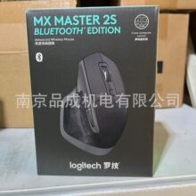 罗技（Logitech）MX Master 2S BLE无线蓝牙双模鼠标充电办公鼠标