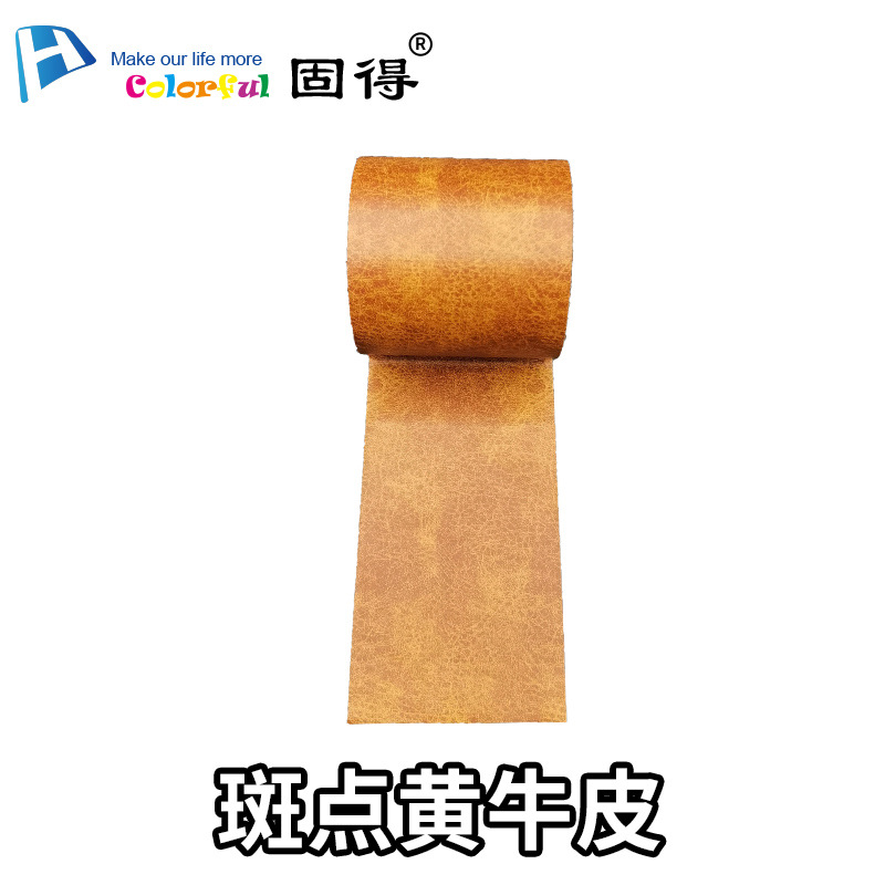 Los fabricantes suministran patrón de cuero artificial de alta cinta adhesiva decorativa reparación embellecer muebles piso bordeando línea cinta de reparación