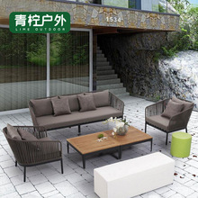 户外沙发庭院露台藤编沙发室外阳台休闲藤椅防水沙发组合三件套