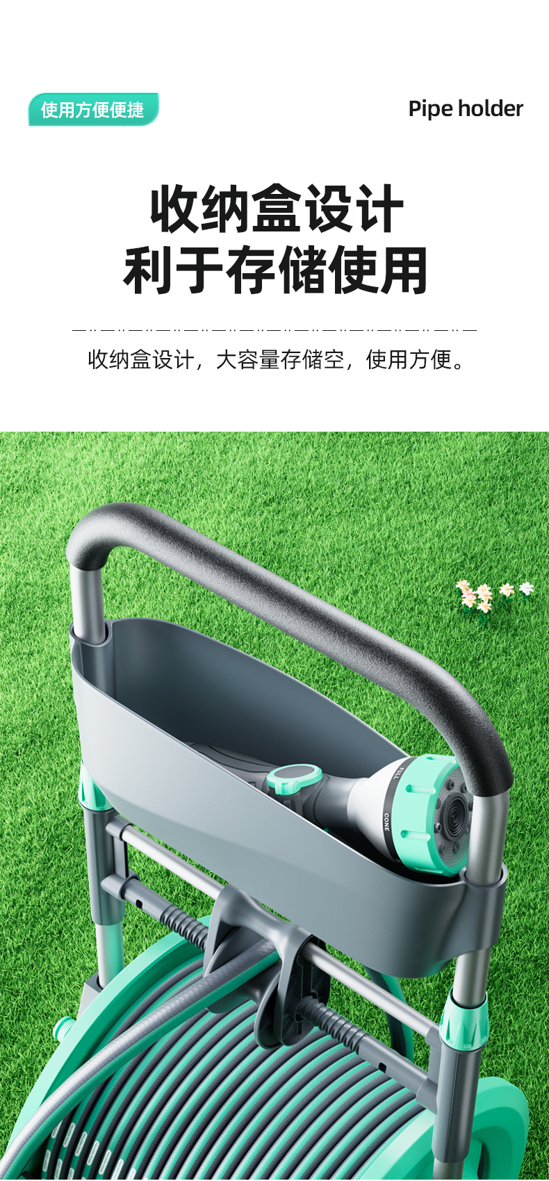 High-pressure water gun for watering flowers and washing cars, hose storage rack, watering vegetables, explosion-proof and freeze-resistant 1/2 inch plastic PVC pipe