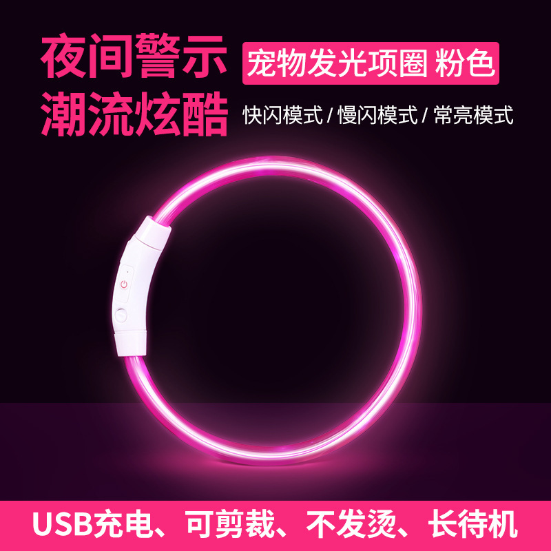 [레귤러 스타일] 핑크