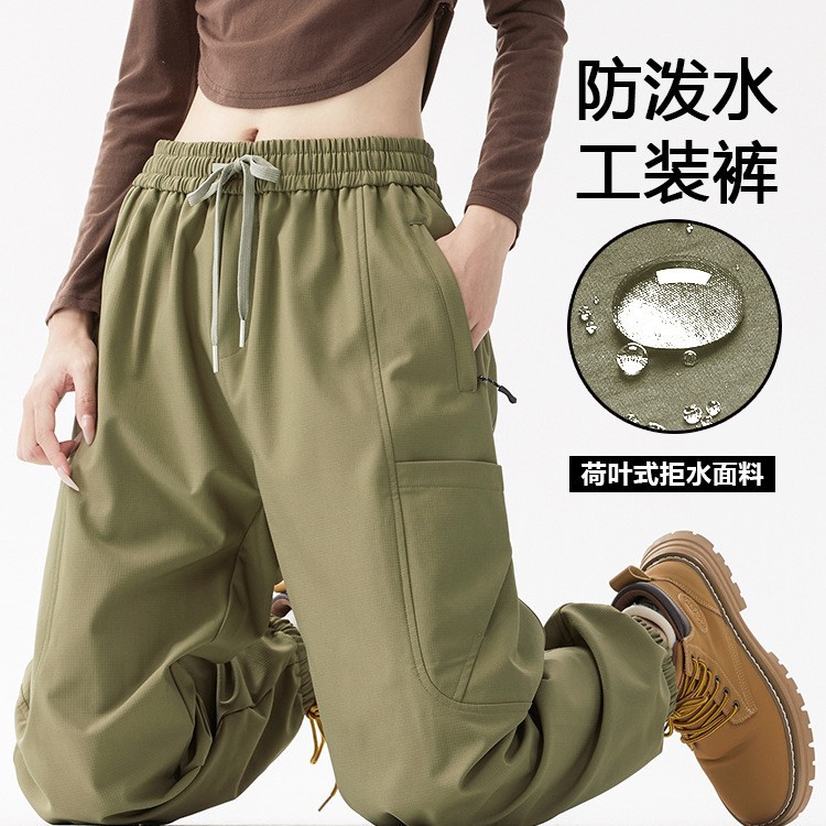 Windproof and Waterproof Outdoor Sports Casual Pants for Women, Hiking Cargo Pants, Climbing Hiking Functional Pants for Men