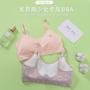 �l������Ů�o�p�������m������С���ă�ͯ����Ů��������ͯŮ�W��