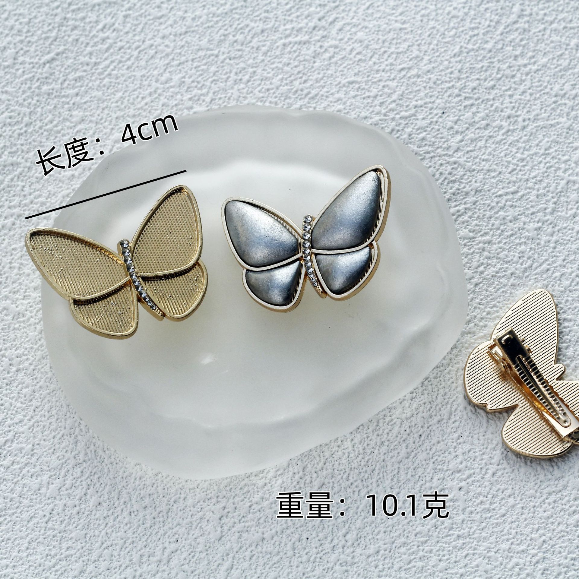 Song Jin clip de cabello soporte inferior accesorios DIY material de borde nuevo estilo chino joyería para el cabello clip de cabello