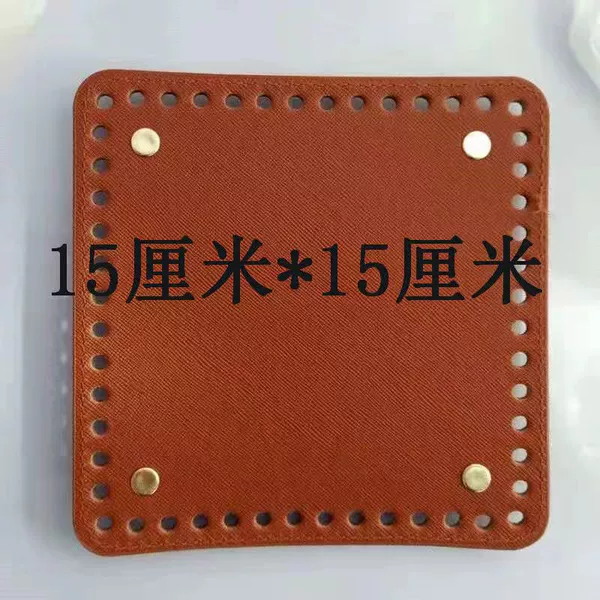 Square, brown, 15 cm