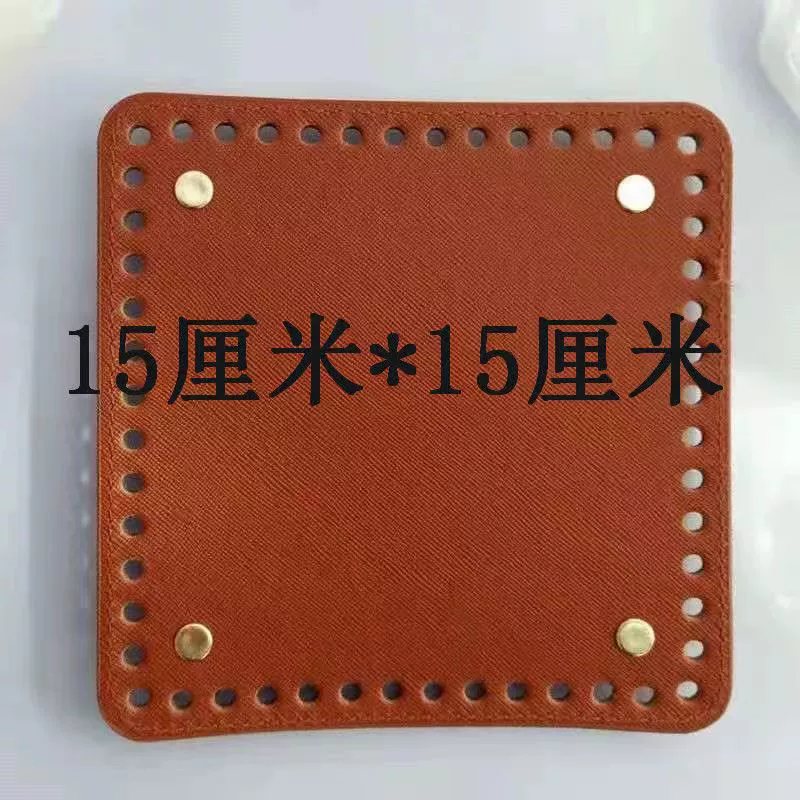 Handle, woven scented polyurethane bag, bottom plate, DIY