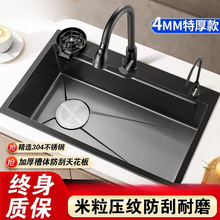 �N��ϴ�����β۷�C���y304���P�ˮ�ۼ���ϴ���ϴ�˳�̨����