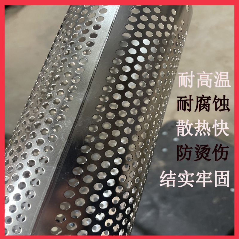 微信图片_20240115111042