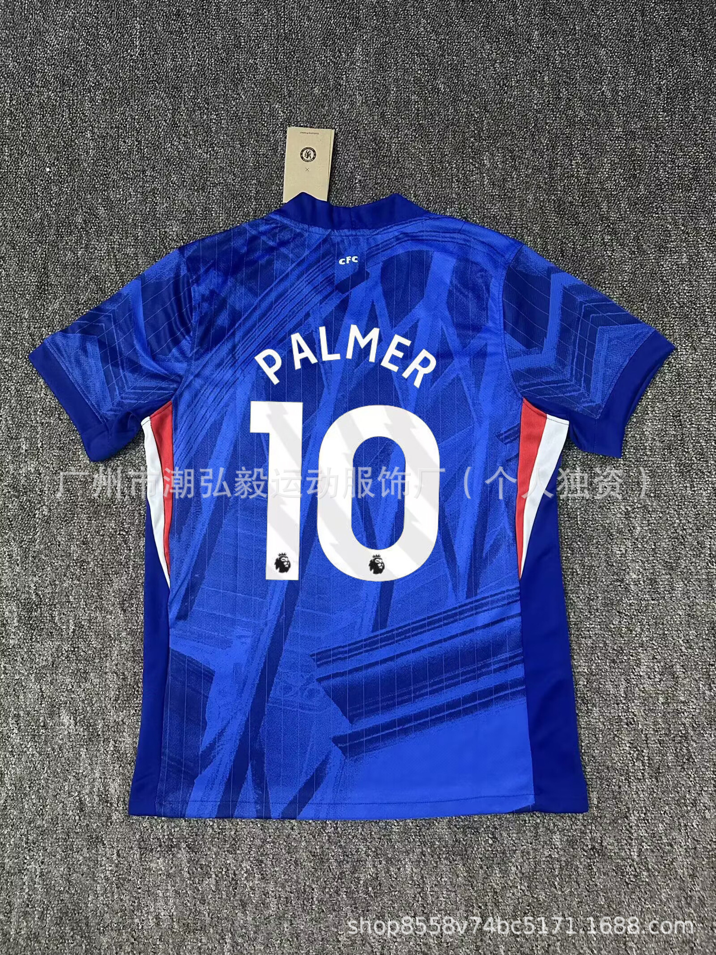 Venta al por mayor 2526 Barcelona No. 10 camiseta de Amazon Emperador Mbappe París Deden Blelle Chelsea uniforme de fútbol