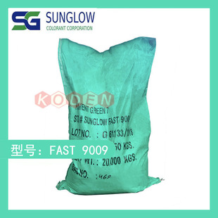 �M��ӡ��SG̪��G G��PG7���᷀͟���׷�ɢSunglow Fast 9009