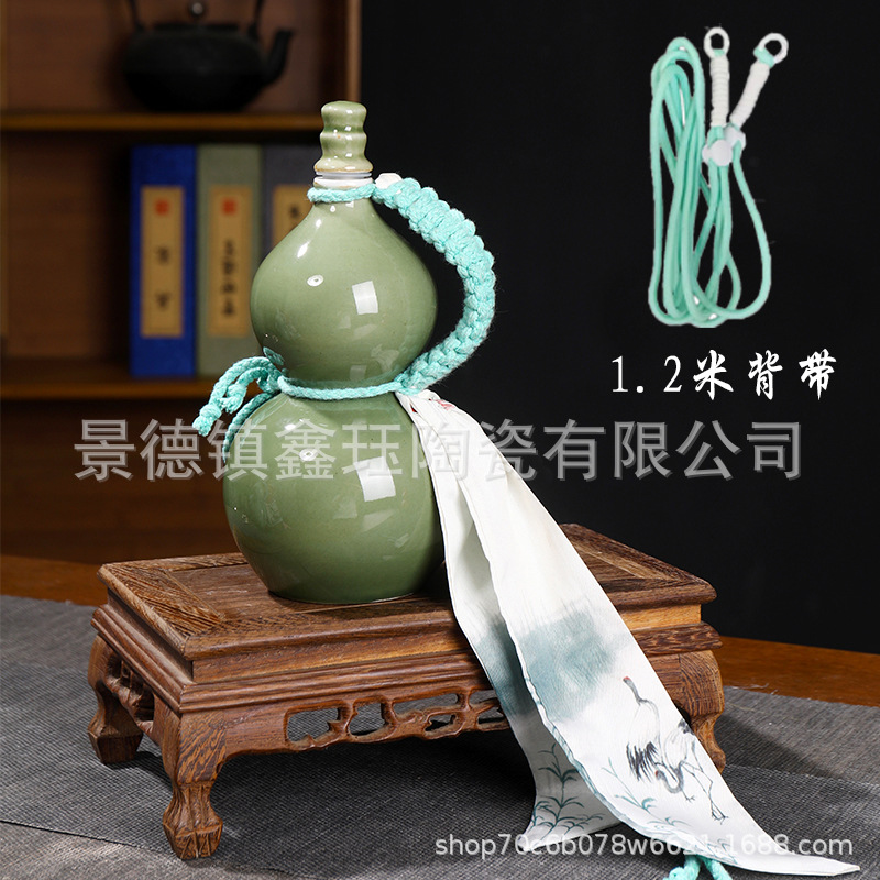 0.5kg 리본 + 스트랩이 달린 조롱박 녹색