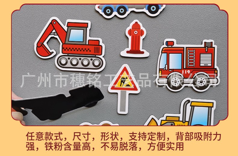 O1CN01JRGALY222uC8CiSp9_!!2213