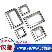 ����304���P䓷����b��w0.6��Ʒ���w�_�w���������ܼ��ڳ��w��