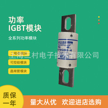 ȫ۔UzȫA70Q400-4 A70Q450-4 A70Q500-4 A70Q600-4