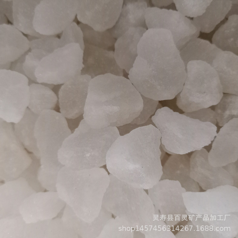 喜马拉雅盐玫瑰干花沐浴盐 白盐沙 香浴盐 喜马拉雅水晶盐块供应