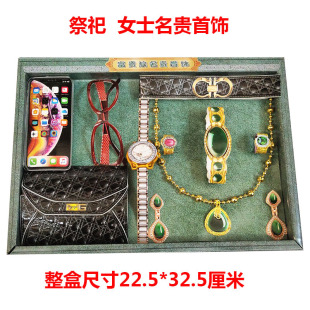 �¿��Ůʿ������b �朽�ָ�X���֙C���R ڤ�ż��X�ω���Ĺ