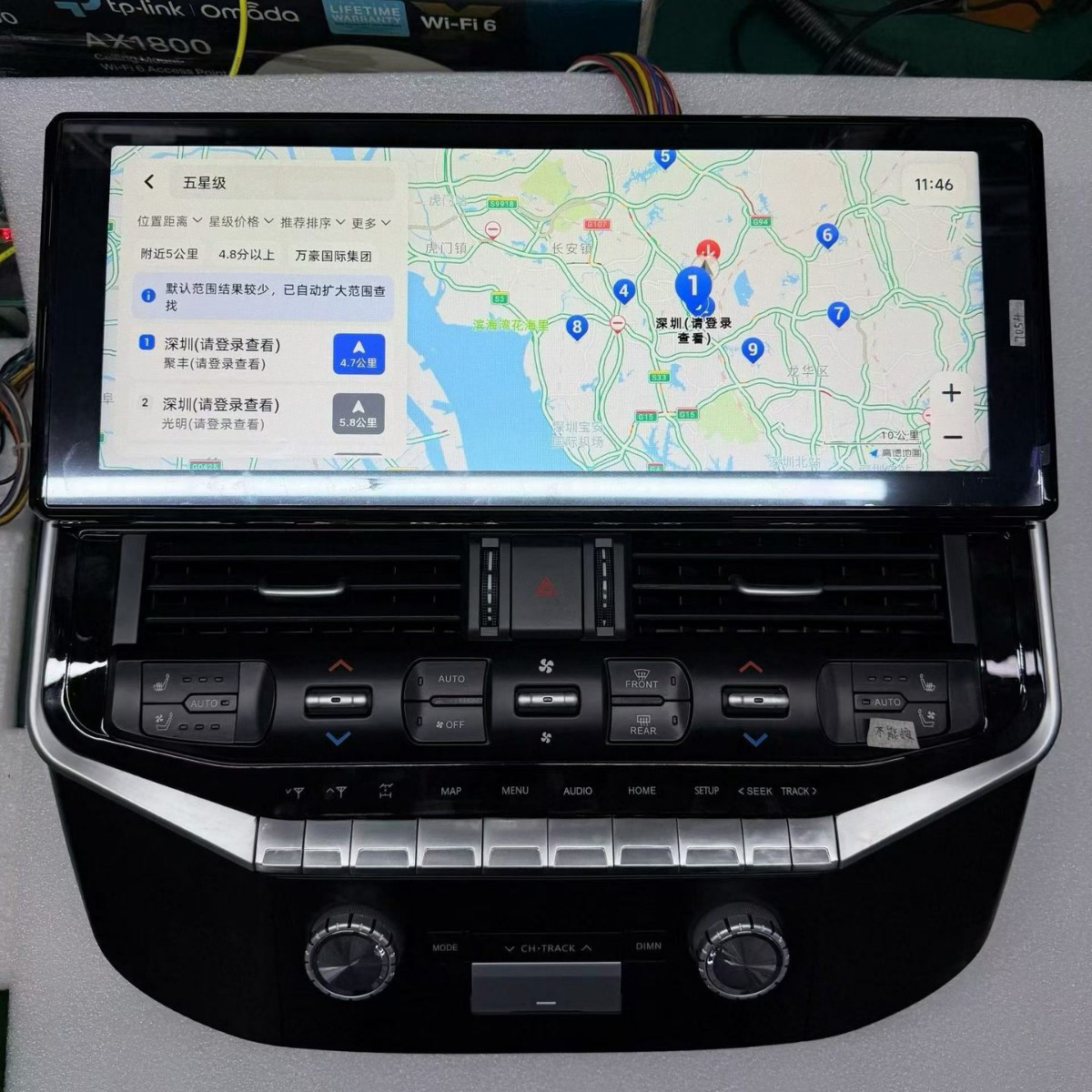 Suitable for 03-07 old models upgraded to new Land Cruiser LC100/LX470 with LC300 Android large-screen navigation
