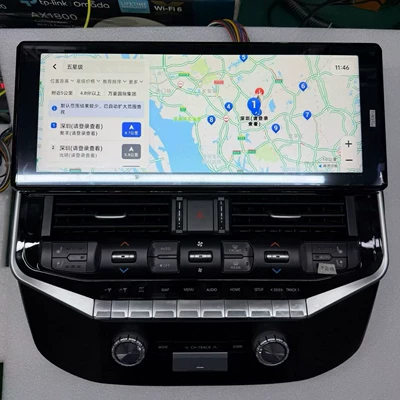 LC300 Android large-screen navigation, DVD Navigation