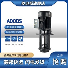 WALRUS�A��ʿ��sˮ��TPAK2-18ĥ���ͱ�TPAK4-18�C����ѭ�h���T�F