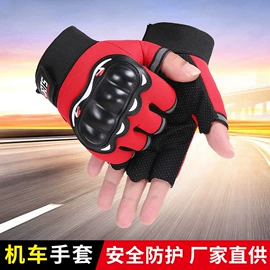 成人手套;防晒袖套;耳罩