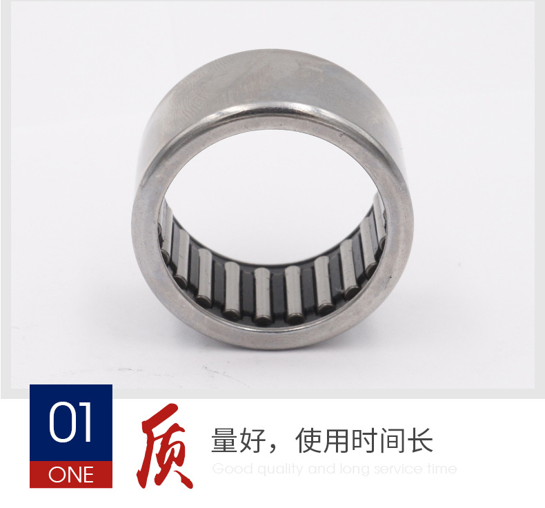 Needle roller bearing BTM344017A HK344017 automobile bearing clutch gearbox contracting foreign trade