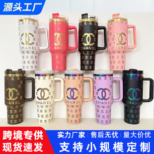 �羳���R�d40oz�ֱ����Ա����P䓱��ر��䱭ʷ����stanley��܇��