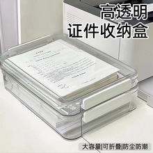 ͸��ԇ���ռ{�ЌW�Ԍ��������Б��ڱ����Ю��I�C��a4���ļ��ռ{��