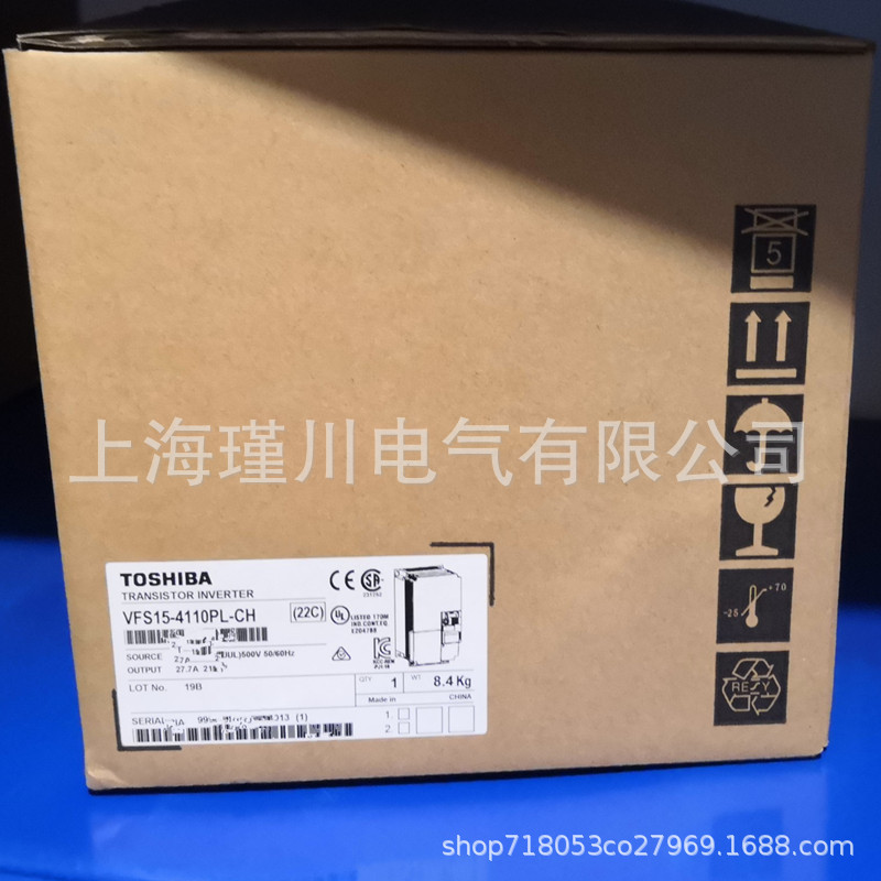 全新原装东芝变频器VFS15-4004PL1-CH 代替VFS11-4004PL 只卖正品