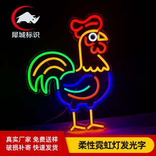 Direct sales luminous character signboard door head indoor and outdoor waterproof luminous character Bar KTV barbecue nightclub plaque decoration