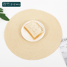PP棉纱金边圆形餐垫编织家居用饭酒店西餐具垫碗盘棉线隔热垫