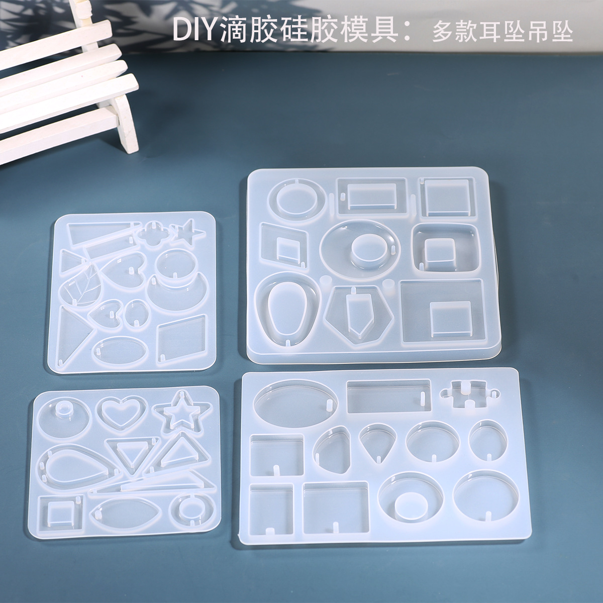 Epoxy Resin DIY Molds for Handmade Jewelry Making, Irregular Silicone Molds for Earrings, Food-Grade, Exclusively for Cross-Border Sales
