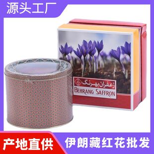 Behrang����250�������ؼ�ԭ�b�M�ڲؼt�����t���������Ұ��