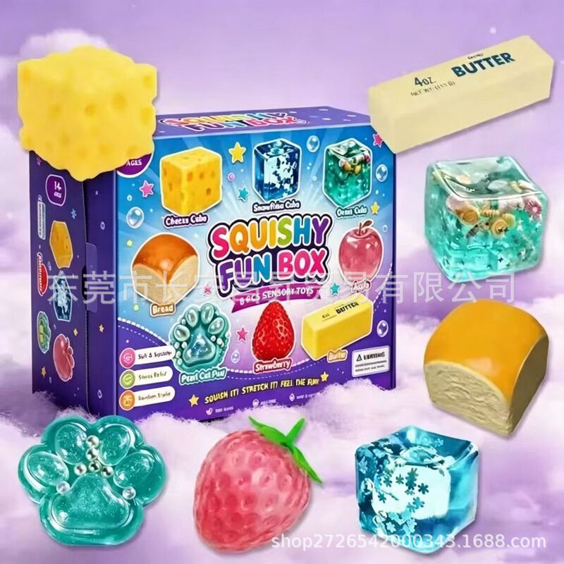 Cross-Border Hot-Selling Product Mystical Soft Toy Box 8-Piece Set of Mysterious Soft Cute Toy Box Fingertip Toys Cross-Border Hot-Selling Product Mystical Soft Toy Box 8-Piece Set of Mysterious Soft Cute Toy Box Fingertip Toys