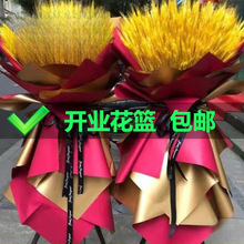 ������w̫���_�I���@���Ñc��һ�����@����_�������̈��_���µ�