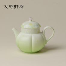 入野归松精致手绘柳堤星花南瓜壶创意高颜值功夫茶具单壶女士茶壶