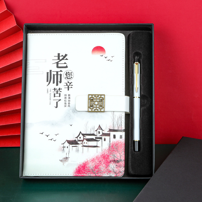 Caja de regalo del día del maestro puede imprimir logotipo personalizado caja de regalo embalaje para enviar recuerdos maestros cuaderno práctico