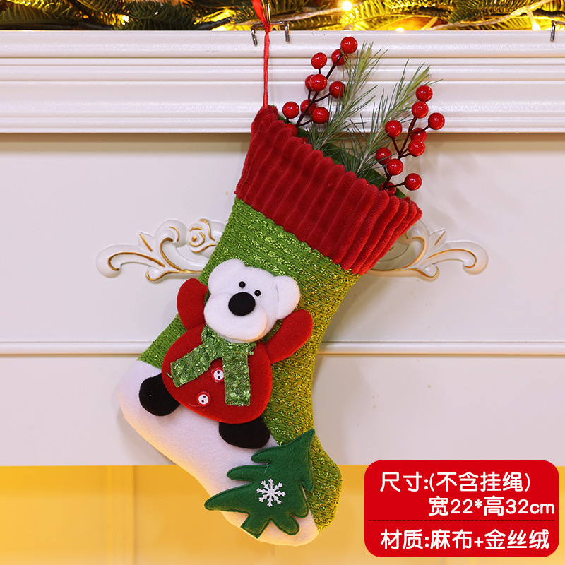 クリスマスデコレーション クリスマスツリーペンダント 大きなクリスマスソックス サンタクロース 雪だるま キャンディギフトバッグ|undefined
