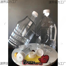 һ����3��ƿ���uβ�D�DͰ��Ͱ�ɘ�Ͱ����Ͱ����������u���Ͼ��^