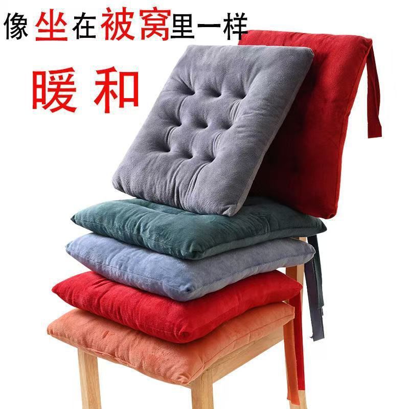 加厚坐垫餐椅垫双面可用椅子椅垫办公室座垫学生方形秋冬凳子垫|ms