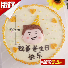 ���յ����b��H��ܛ�մ��^�ְ�ϵ�����������Ɍ�����[�����