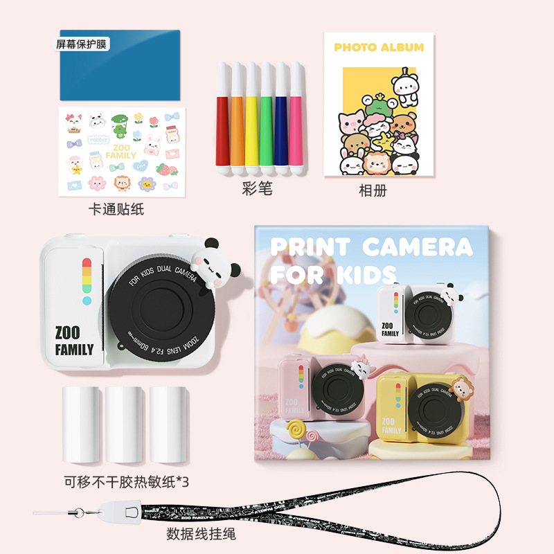 Fotocamera fotográfica WIFI Impresión en color Impresión térmica instantánea Regalo de cumpleaños