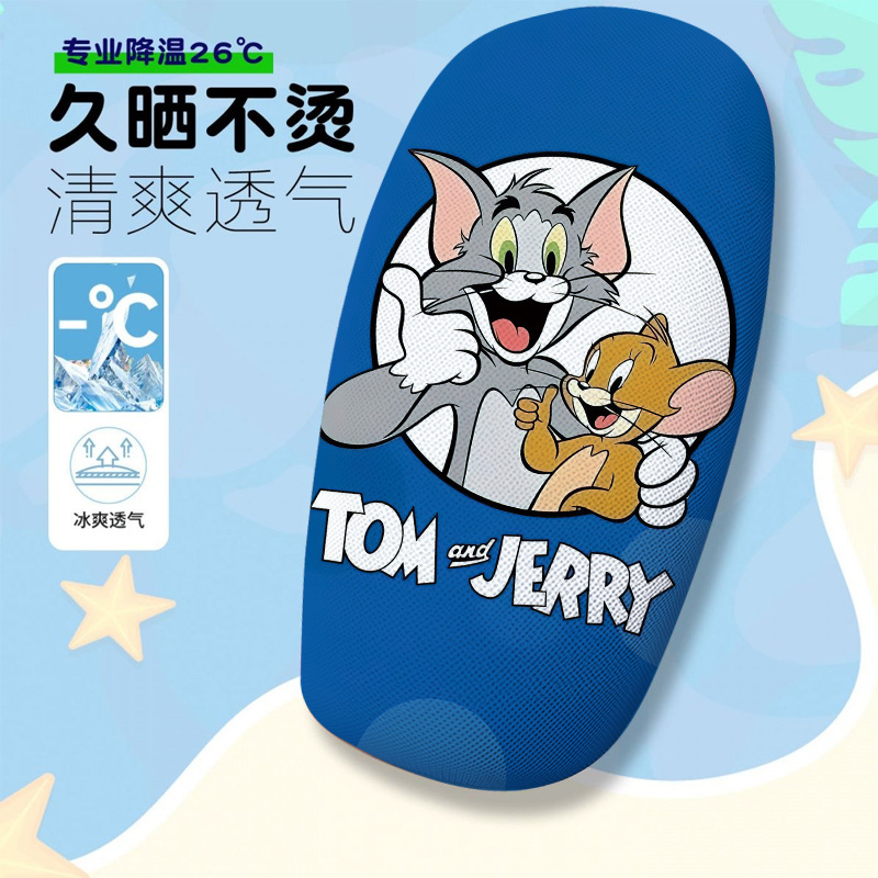 Tom and Jerry Series Electric Vehicle Seat Cushion Cover Summer Heat-Insulating Breathable Seat Cover Electric Vehicle Seat Cushion