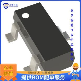 Bav99 Diode [Diode Array Gp 75V 215Ma Sot23-3]