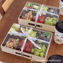 网红六宫格水果鲜果包装盒纸塑带盖一次性户外野餐果切分装打包盒