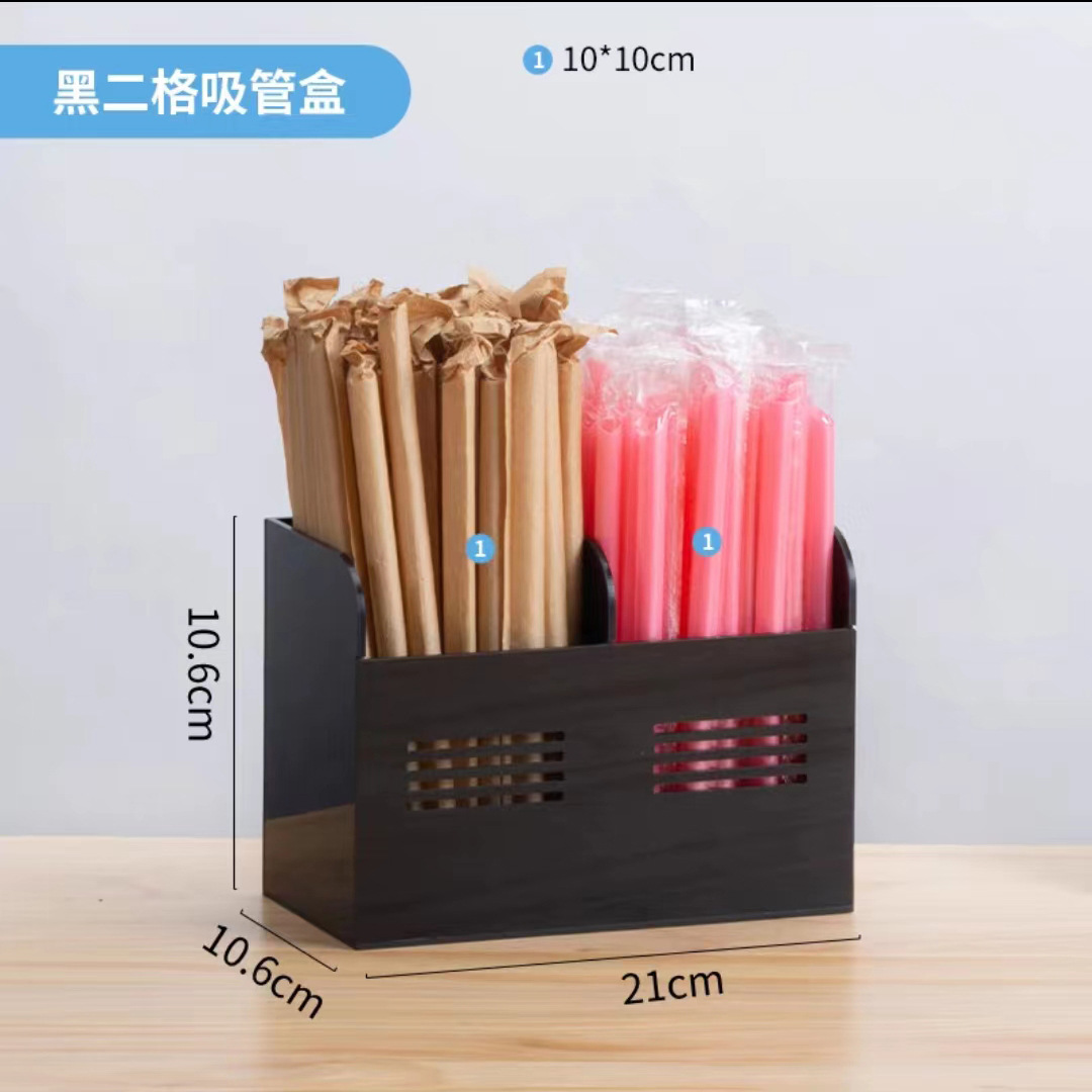 검은 색 2 칸 흡입 튜브 상자