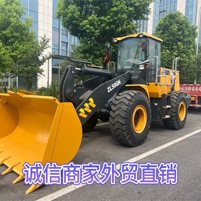 2026 comercio exterior para encontrar la fuente de fábrica XCMG ZL50GNZ cargador nuevo estilo cabina Boss